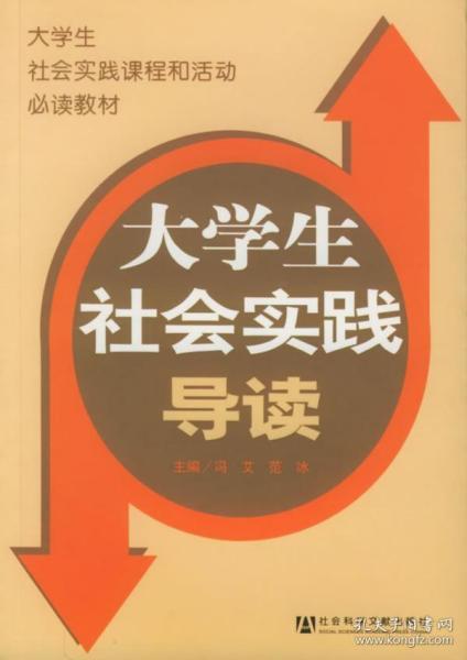 澳门正版资料免费大全新闻最新大神|角色释义解释落实,澳门正版资料免费大全新闻最新大神——角色释义与落实措施探讨