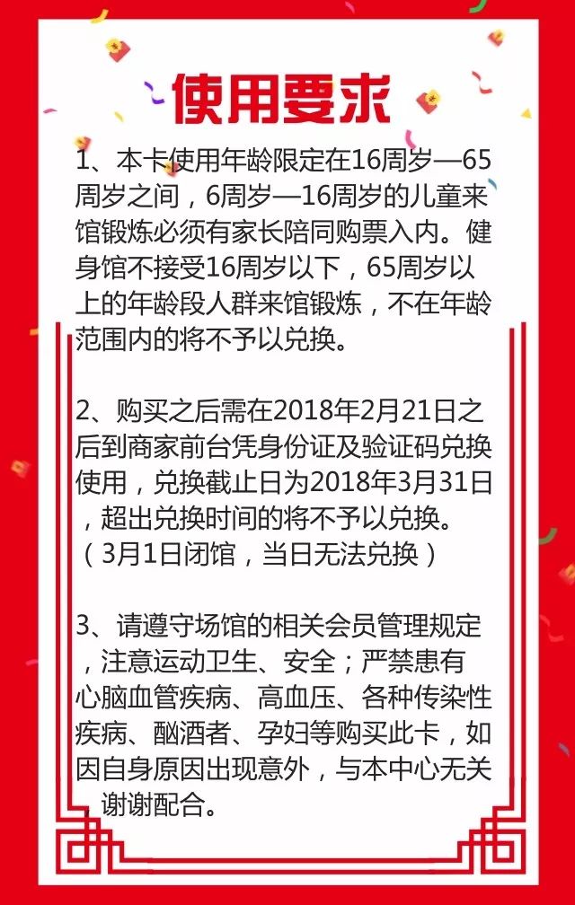 澳门正版资料大全资料生肖卡|熟练释义解释落实,澳门正版资料大全资料生肖卡与犯罪行为的探讨