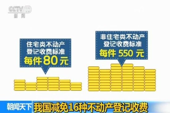 澳门内部正版免费资料软件优势|简便释义解释落实,澳门内部正版免费资料软件的优势及其简便释义与落实的重要性