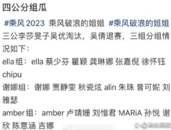 新澳门资料免费长期公开|热议释义解释落实,新澳门资料免费长期公开，热议背后的释义与落实挑战