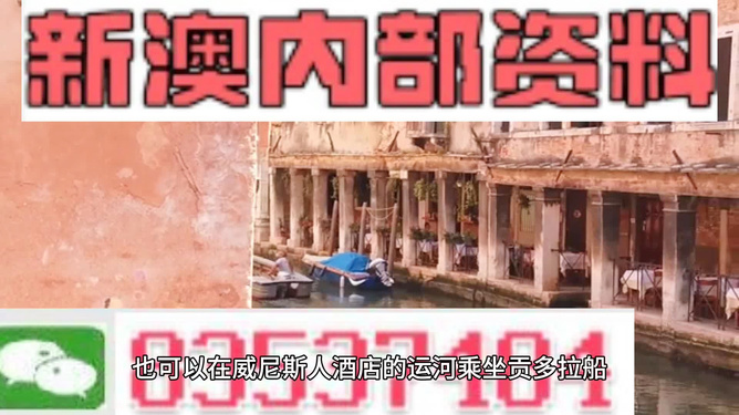 全车改装套件 第14页