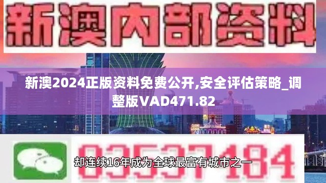 信息咨询服务 第13页