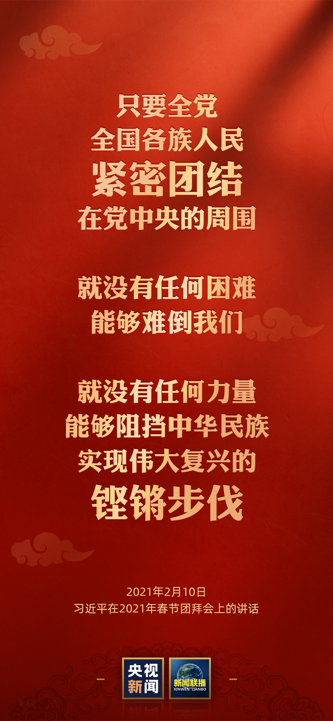 新闻资讯 第13页