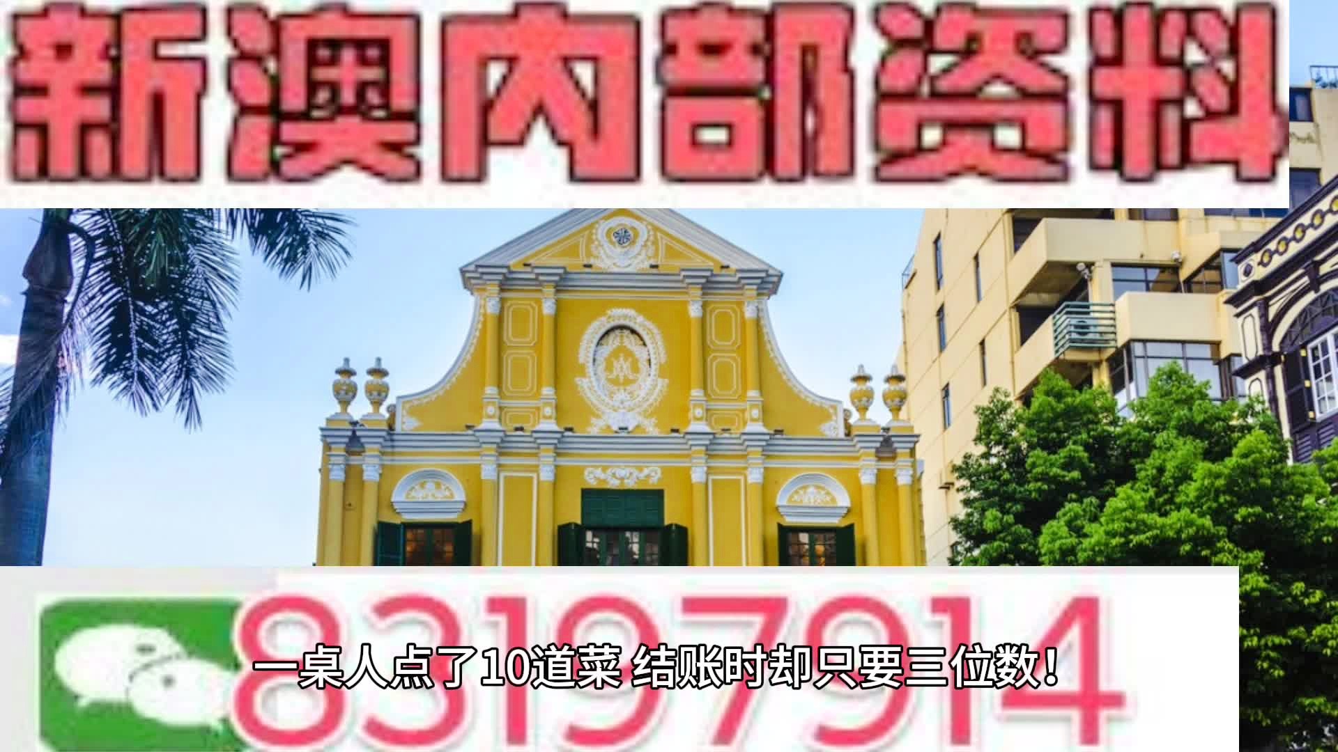 494949澳门今晚开什么|文字释义解释落实,关于澳门今晚开什么与文字释义解释落实的文章