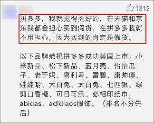 最准一码一肖100%精准965|特技释义解释落实,警惕虚假预测与特技释义背后的风险——关于最准一码一肖与特技释义的探讨