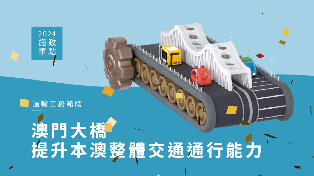 2024澳门特马今晚开奖网站|保障释义解释落实,关于澳门特马今晚开奖网站与保障释义解释落实的文章