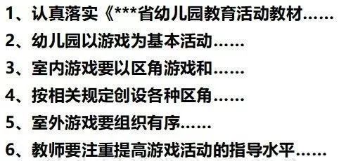 9944cc天下彩正版资料大全|协商释义解释落实,关于9944cc天下彩正版资料大全与协商释义解释落实的深度探讨