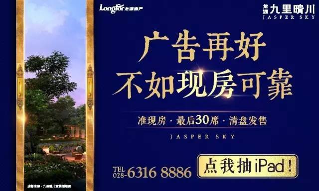 技术开发 第12页