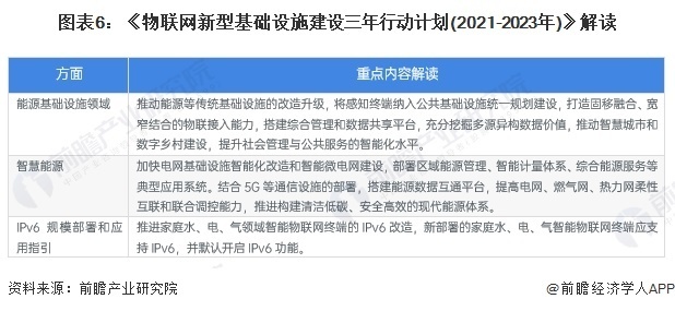 2024澳门资料大全免费808|接待释义解释落实,澳门资料大全免费解析与接待释义的落实——迎接2024年的全新篇章