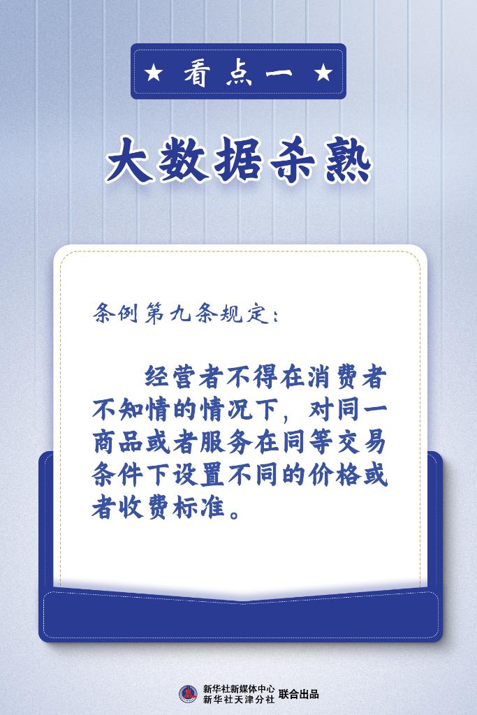 澳门正版免费全年资料大全问你|无偿释义解释落实,澳门正版免费全年资料大全，释义、解释及落实的无偿支持（不少于1544字）