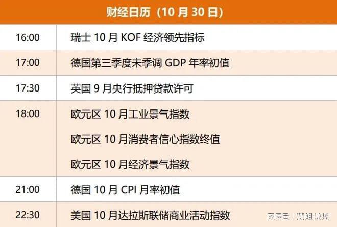 香港4777777的开奖结果|状况释义解释落实,香港彩票开奖结果及状况释义解释落实分析