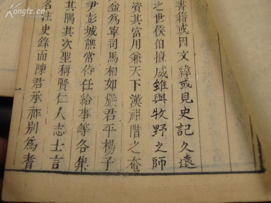 黄大仙中特论坛资料大全|区域释义解释落实,关于黄大仙中特论坛资料大全的区域释义解释落实与违法犯罪问题的探讨