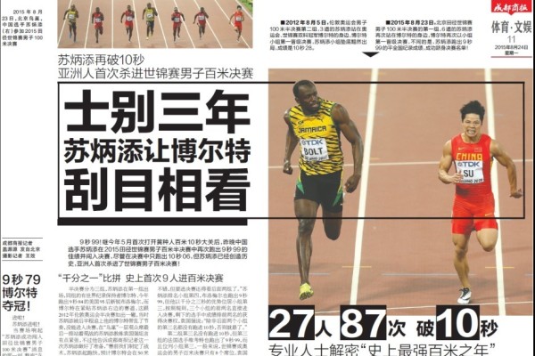 管家婆期期精选免费资料|接连释义解释落实,管家婆期期精选免费资料，接连释义解释落实的重要性与策略