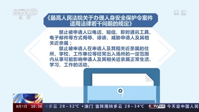 王中王高手论坛资料网址|强力释义解释落实,王中王高手论坛资料网址与强力释义，深入解析与落实实践