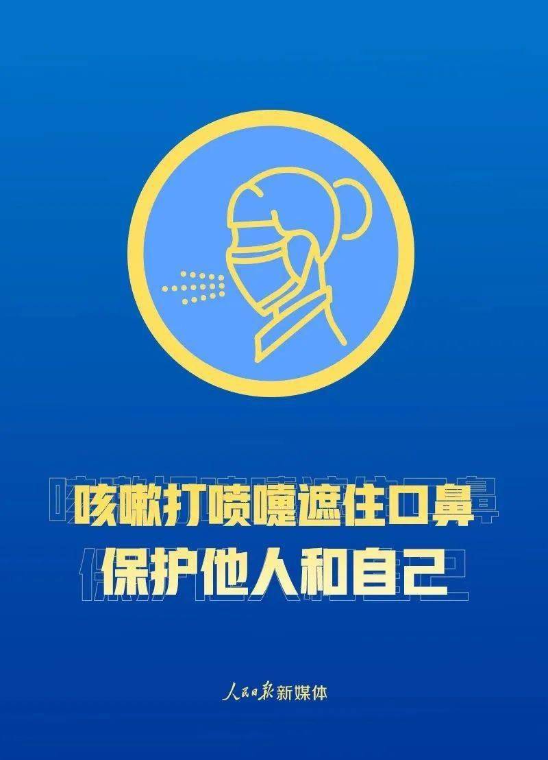 今晚上澳门特马必中一肖|学科释义解释落实,警惕网络赌博陷阱，关于澳门特马必中一肖的学科释义与落实警惕