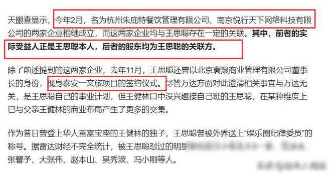 今晚澳门三肖三码开一码|尖巧释义解释落实,警惕网络赌博陷阱，解析澳门三肖三码与尖巧释义背后的风险