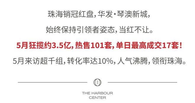 2024新澳兔费资料琴棋|交互释义解释落实,探究未来教育新模式，新澳兔费资料琴棋与交互释义的落实