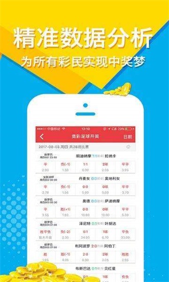 2024澳门资料大全正版资料免费|透亮释义解释落实,澳门资料大全正版资料免费与透亮释义的落实