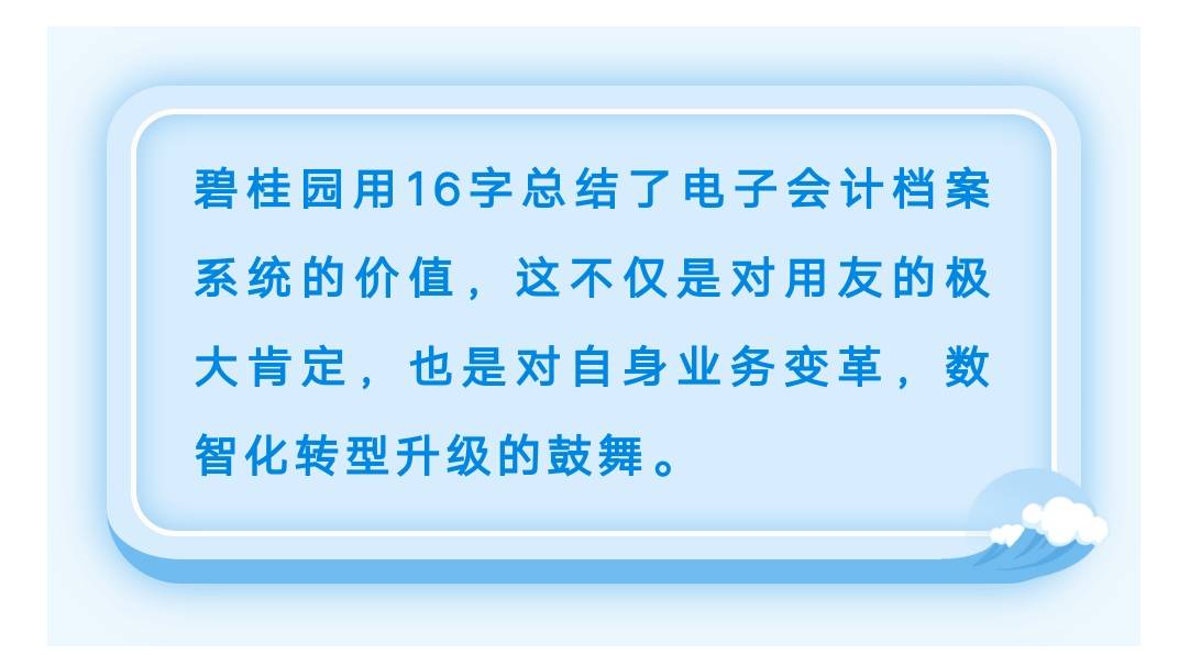 2024新奥精准版资料|讨论释义解释落实,关于新奥精准版资料的讨论，释义、解释与落实