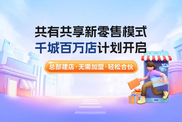 新奥精准免费资料提供,新奥精准免费资料分享|杰出释义解释落实,新奥精准免费资料，分享与落实的杰出释义