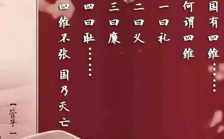 刘伯温四码八肖八码凤凰视频|稳健释义解释落实,刘伯温四码八肖八码凤凰视频背后的稳健释义与落实问题——警惕违法犯罪风险