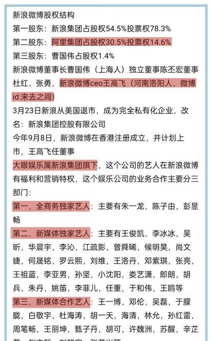 精准一肖100准确精准的含义|预算释义解释落实,精准一肖，解读精准预测的含义与预算释义的落实