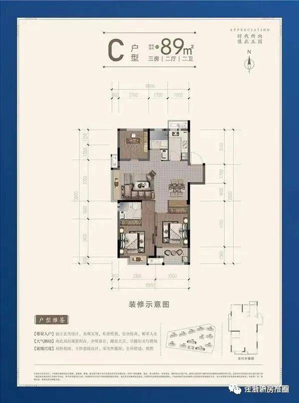 新闻资讯 第10页