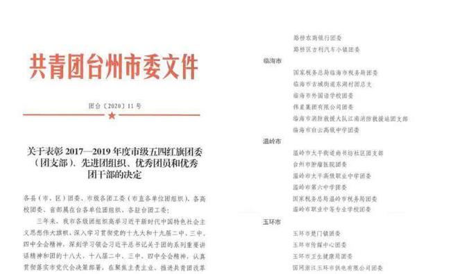 7777788888新奥门正版|精粹释义解释落实,关于新澳门正版与精粹释义解释落实的探讨——警惕网络赌博风险与非法活动的危害