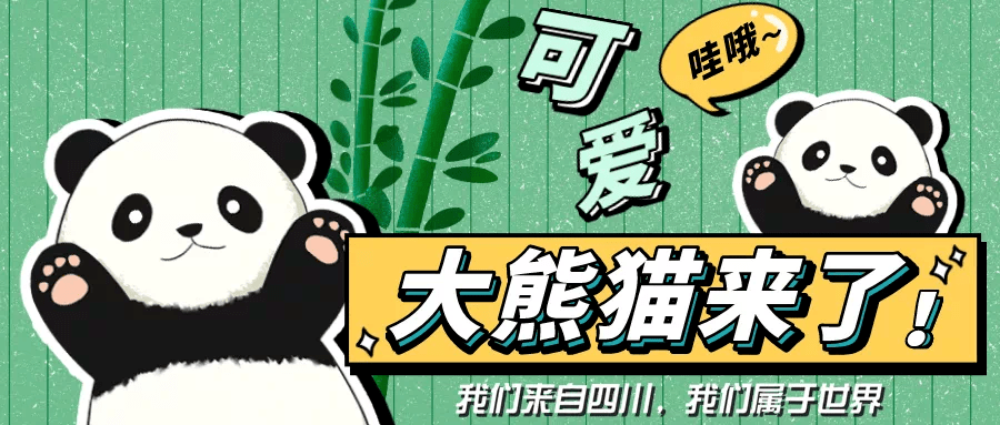 2024高清跑狗图新版今天|成长释义解释落实,探索高清跑狗图新版，成长、释义、落实与超越