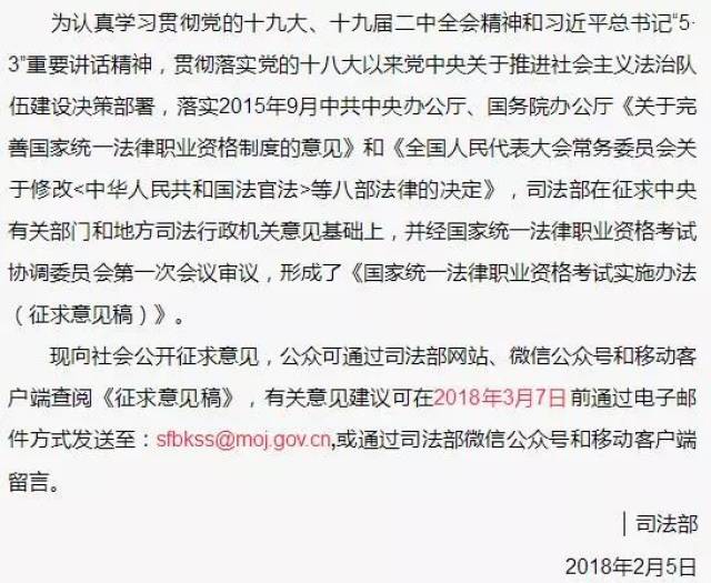 技术咨询 第10页