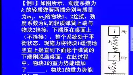 2024澳门跑狗图正版高清图片大全|知名释义解释落实,澳门跑狗图正版高清图片大全，释义解释与落实的重要性