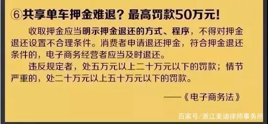 澳门最精准正最精准龙门蚕2024|流程释义解释落实,澳门最精准正最精准龙门蚕2024——流程释义解释落实