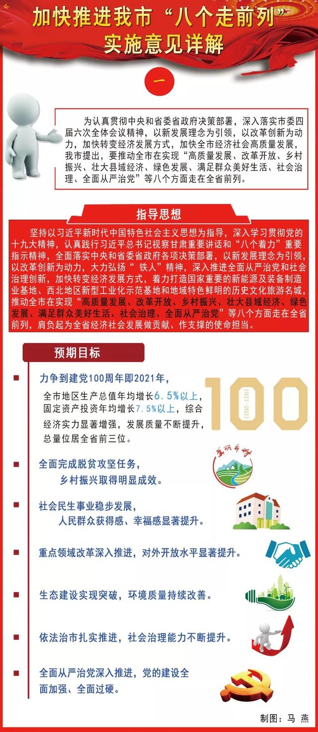 澳门挂牌正版挂牌完整挂牌大全|回报释义解释落实,澳门挂牌正版挂牌完整挂牌大全——深度解析与回报释义