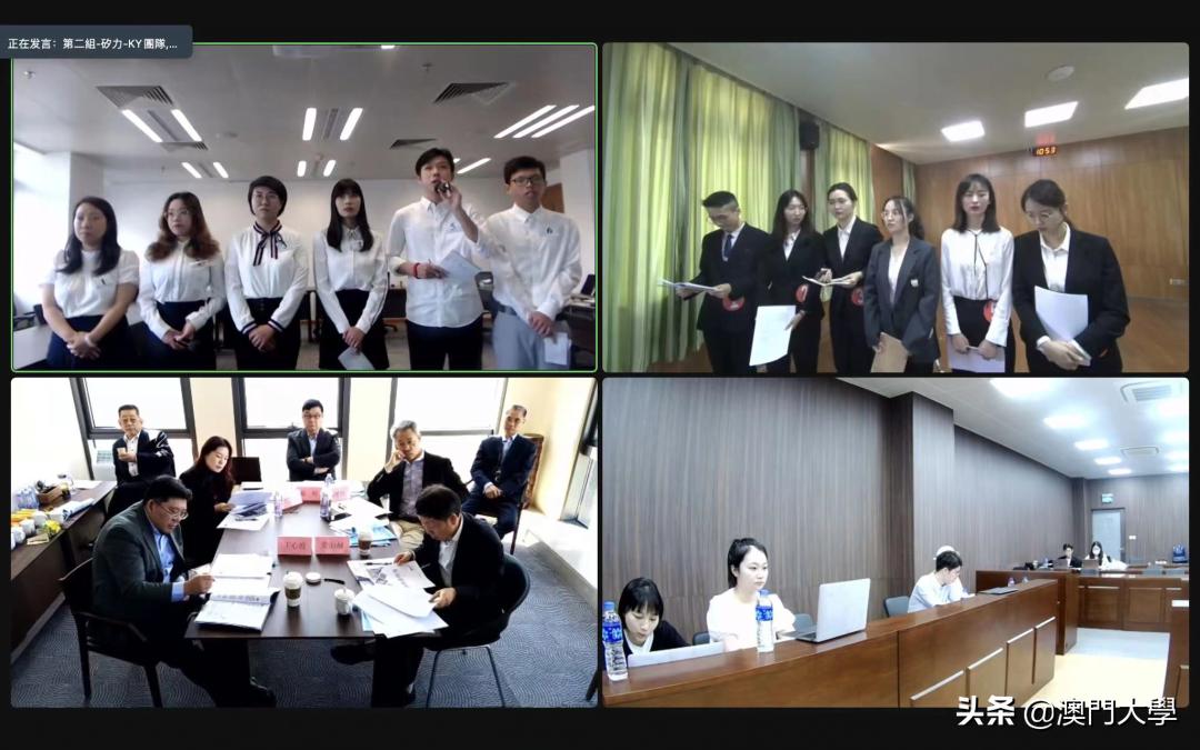 挂牌全篇澳门正版挂牌自动|并购释义解释落实,挂牌全篇澳门正版挂牌自动与并购释义解释落实的深度探讨