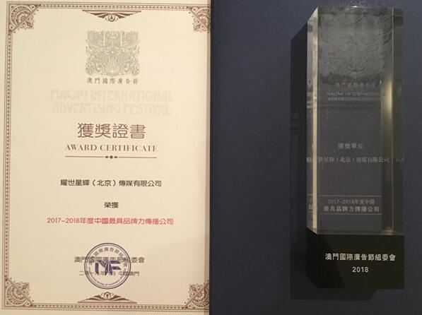 澳门挂牌之免费全篇100|先驱释义解释落实,澳门挂牌之免费全篇100，先驱释义、解释与落实