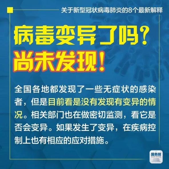 今天新澳门正版挂牌|机谋释义解释落实,今天新澳门正版挂牌与机谋释义，犯罪问题的深度解析与落实措施