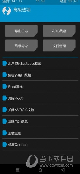 2024新澳门传真免费资料|辨别释义解释落实,解析新澳门传真免费资料，辨别、释义与落实策略