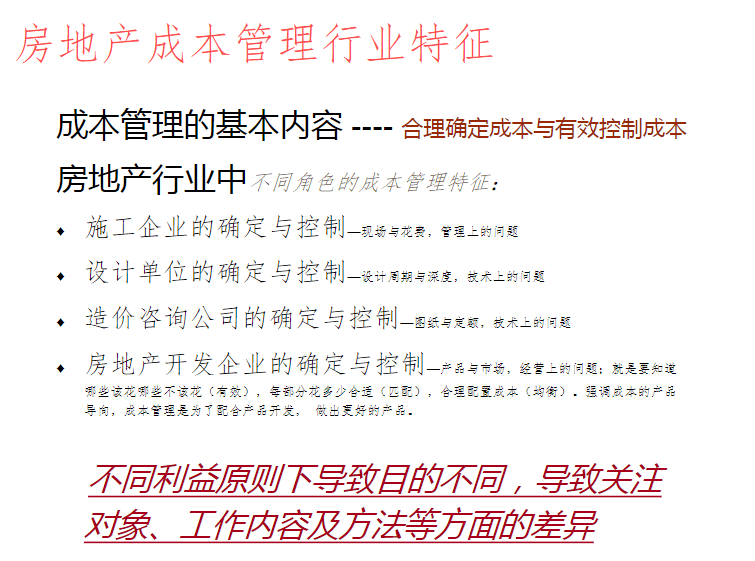 新澳好彩免费资料大全|互助释义解释落实,新澳好彩免费资料大全与互助释义，犯罪行为的警示与应对