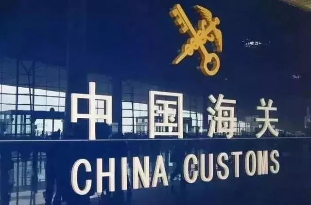 新奥门资料大全免费新鼬|精明释义解释落实,新澳门资料大全，精明释义、解释与落实