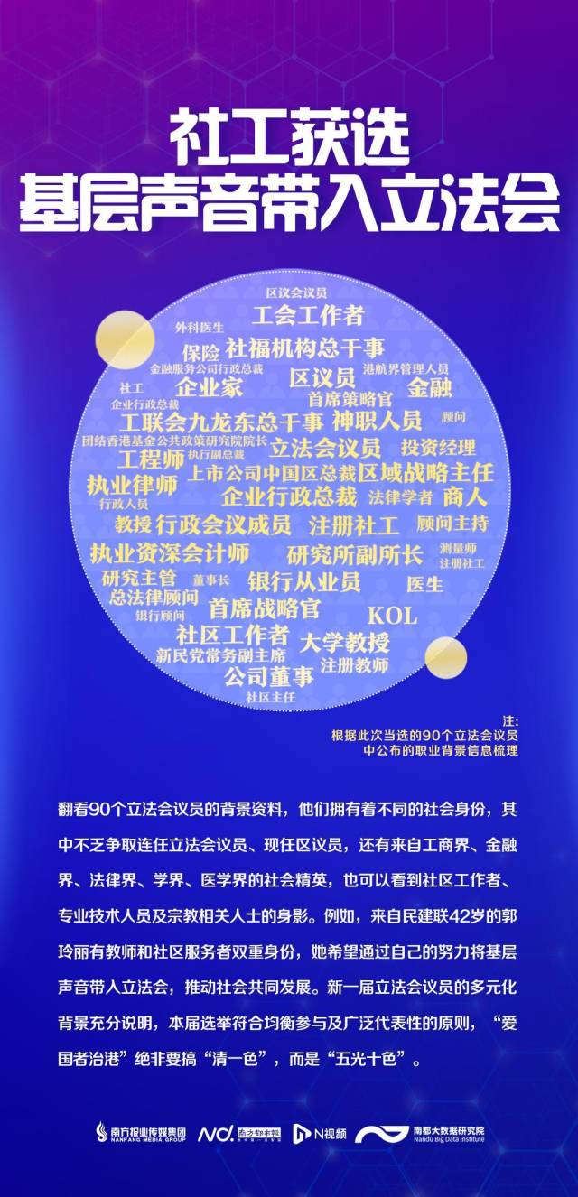 香港2024最准马资料免费|权接释义解释落实,香港2024最准马资料免费，权威释义解释与落实策略探讨