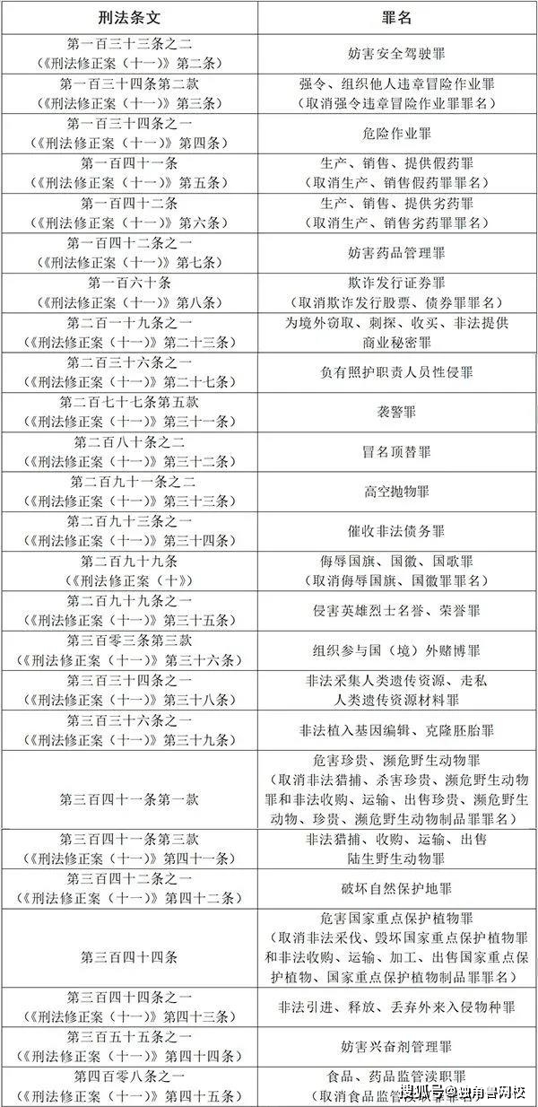 澳门平特一肖100%准资优势|聚精释义解释落实,澳门平特一肖的预测与优势，聚焦精准释义与落实的重要性