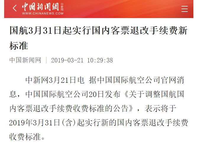 今晚澳门特马开的什么|信用释义解释落实,关于今晚澳门特马开奖及信用释义的探讨——警惕违法犯罪行为