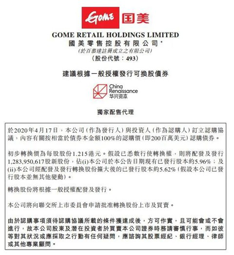 024天天彩全年免费资料|条理释义解释落实,探索024天天彩全年免费资料，条理释义与落实策略