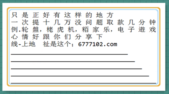 新址246(944CC)天天彩免费资料大全|见义释义解释落实,新址246与天天彩免费资料大全，见义释义，解释并落实