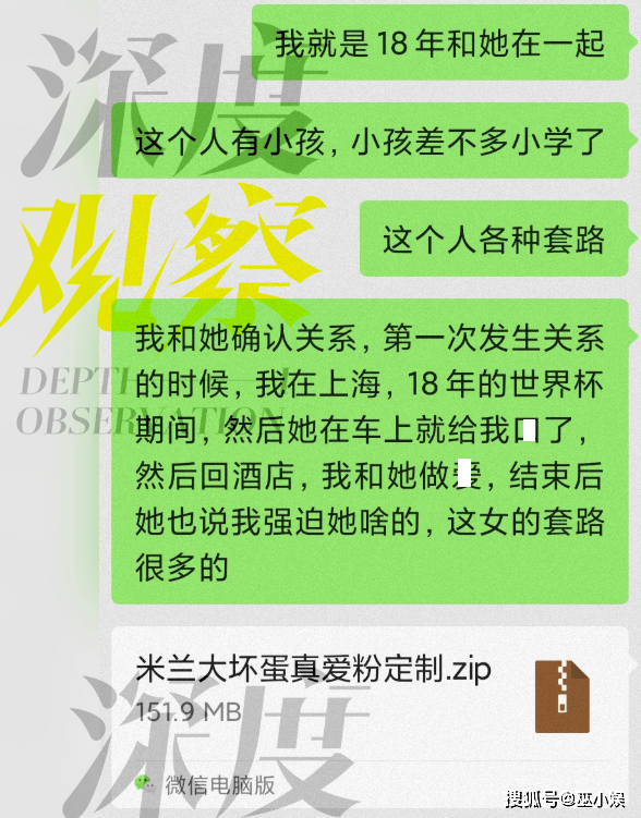最准一码一肖100%精准,管家婆大小中特|正确释义解释落实,关于最准一码一肖与管家婆大小中特的真相揭示——警惕网络赌博陷阱