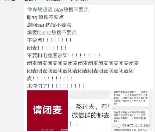 最准一码一肖100%凤凰网|绝招释义解释落实,揭秘最准一码一肖，揭秘真相，解读绝招与凤凰网的力量