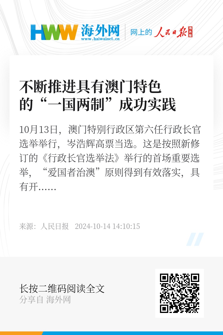 全车改装套件 第8页