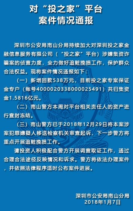 一肖一码9995cocm|支持释义解释落实,一肖一码9995cocm与支持释义解释落实，揭示背后的违法犯罪问题