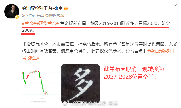 今晚一肖一码澳门一肖com|盛大释义解释落实,今晚一肖一码澳门一肖，盛大释义背后的风险与警示