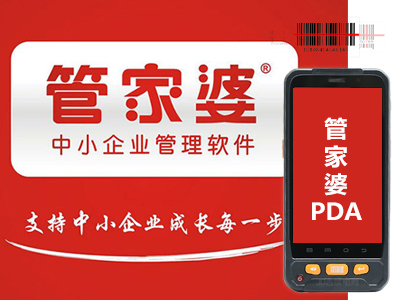 管家婆一肖一码100%|复杂释义解释落实,管家婆一肖一码，深入解析与全面释义